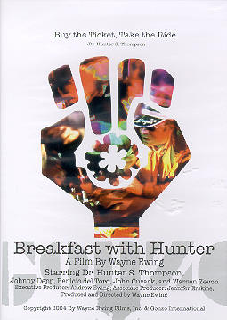 Cabelas Big Game Hunter 2004 Season, My Game Design
